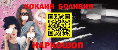 ПСИЛОЦИБИНОВЫЕ ГРИБЫ Бугуруслан