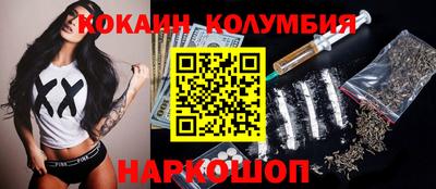 ПСИЛОЦИБИНОВЫЕ ГРИБЫ Бугуруслан