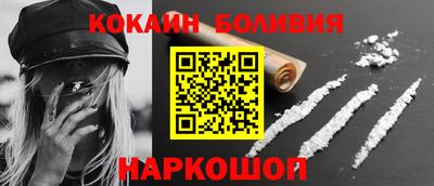 ПСИЛОЦИБИНОВЫЕ ГРИБЫ Бугуруслан