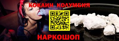 ПСИЛОЦИБИНОВЫЕ ГРИБЫ Бугуруслан