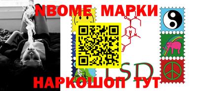 кокаин VHQ Бузулук