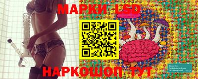 соль курить ск Будённовск