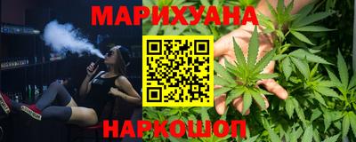 кокаин VHQ Бузулук