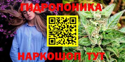 кокаин VHQ Бузулук