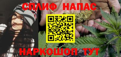 кокаин VHQ Бузулук