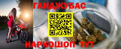 кокаин VHQ Бузулук