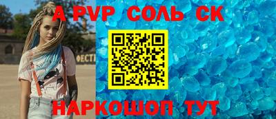 ПСИЛОЦИБИНОВЫЕ ГРИБЫ Бугуруслан