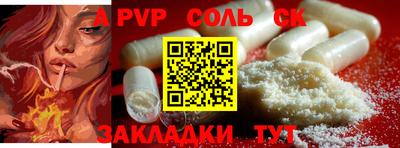 кокаин VHQ Бузулук