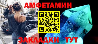 кокаин VHQ Бузулук