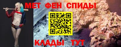 кокаин VHQ Бузулук